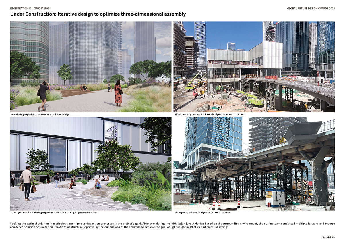 20250814_Electronic Boards_Shenzhen Bay Cultural Spine – Pedestrian Corridor System Design_页面_52.png