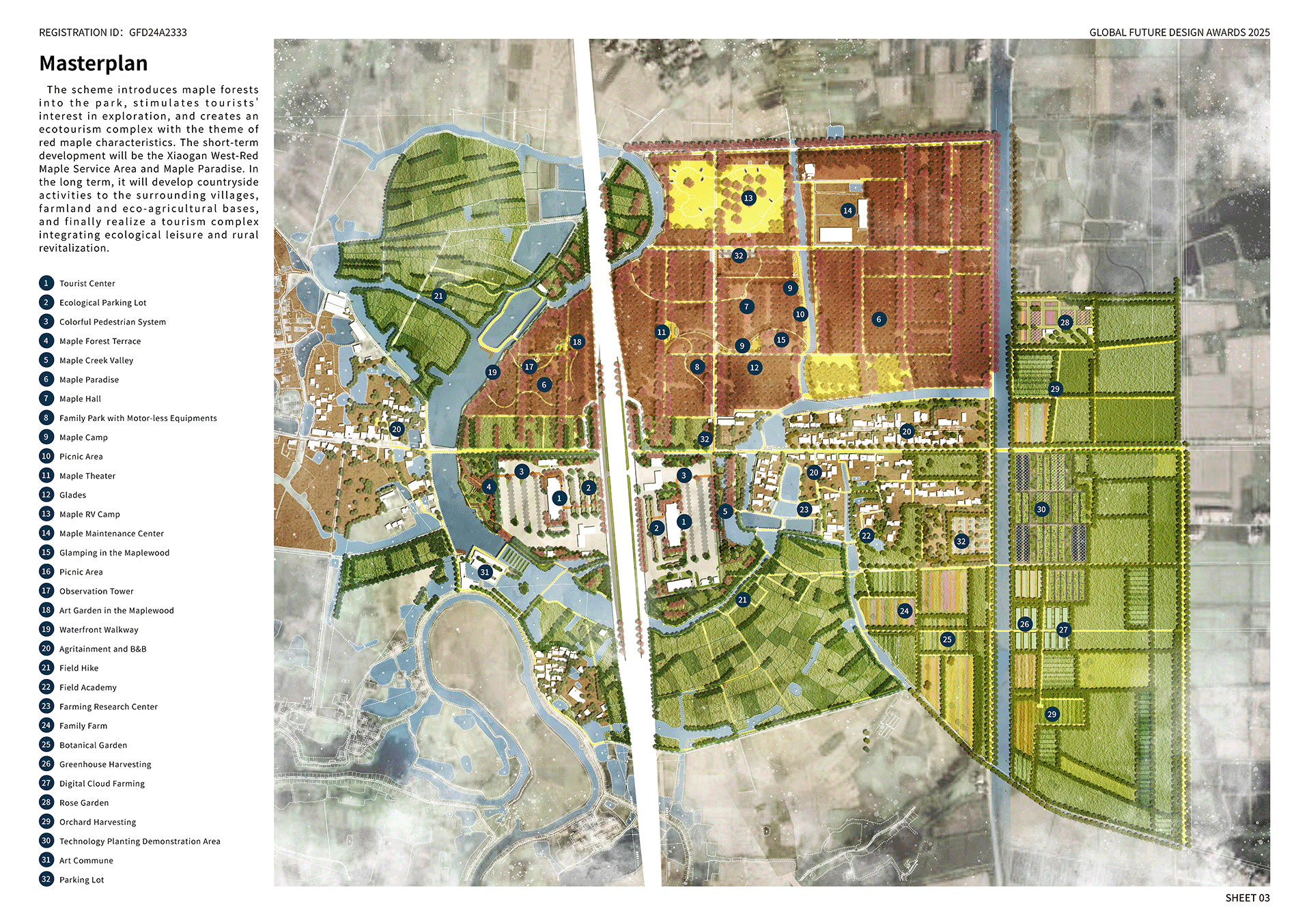 20250401_Electronic Boards_XIAOGANXI_页面_32.png