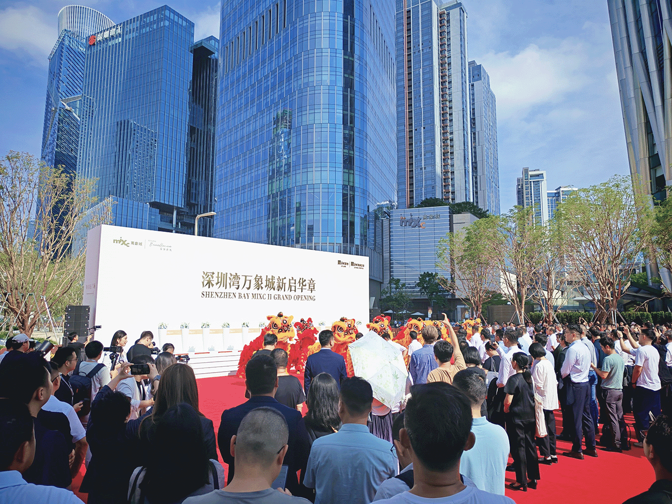 深圳湾万象城二期开幕现场2.jpg.png